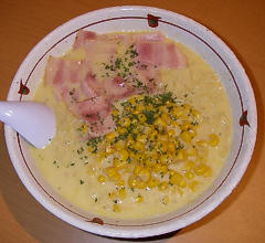 051029_09s.jpg