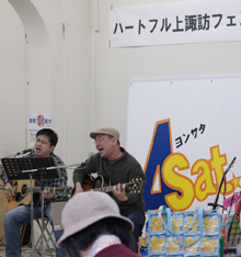 070324_4sat_004.jpg