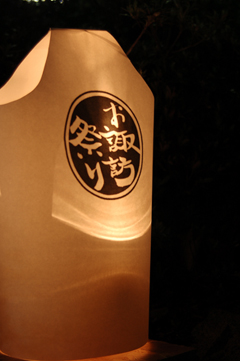 070503_001.jpg