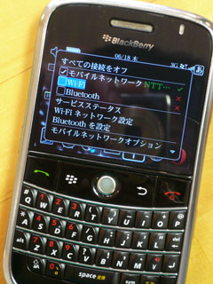 090617_000.jpg