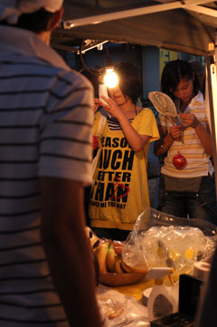 090711_037.jpg