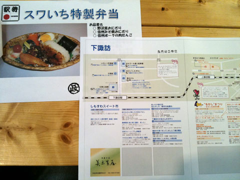 091208_002.jpg