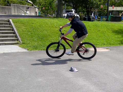 photo